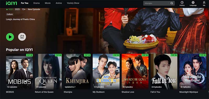 best kdrama sites iqiyi