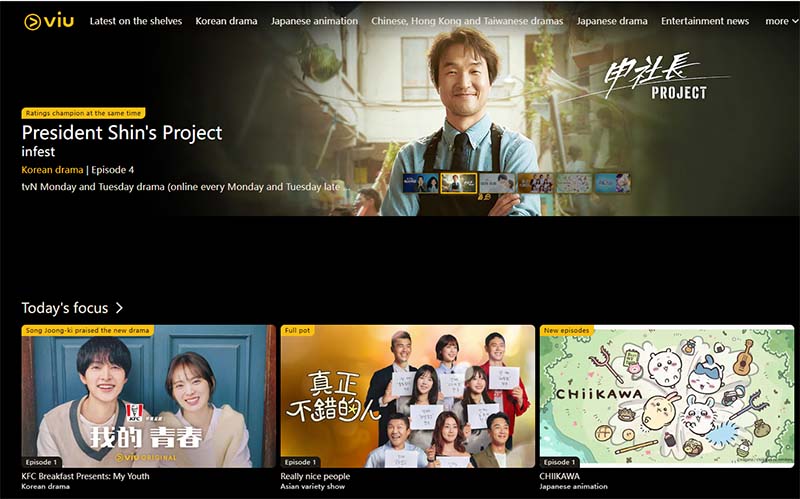 best kdrama sites viu